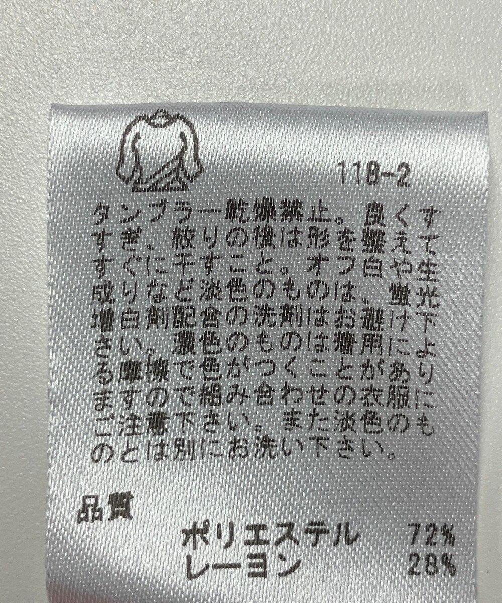 ONWARD Reuse Park 【any SiS】カットソー秋冬 