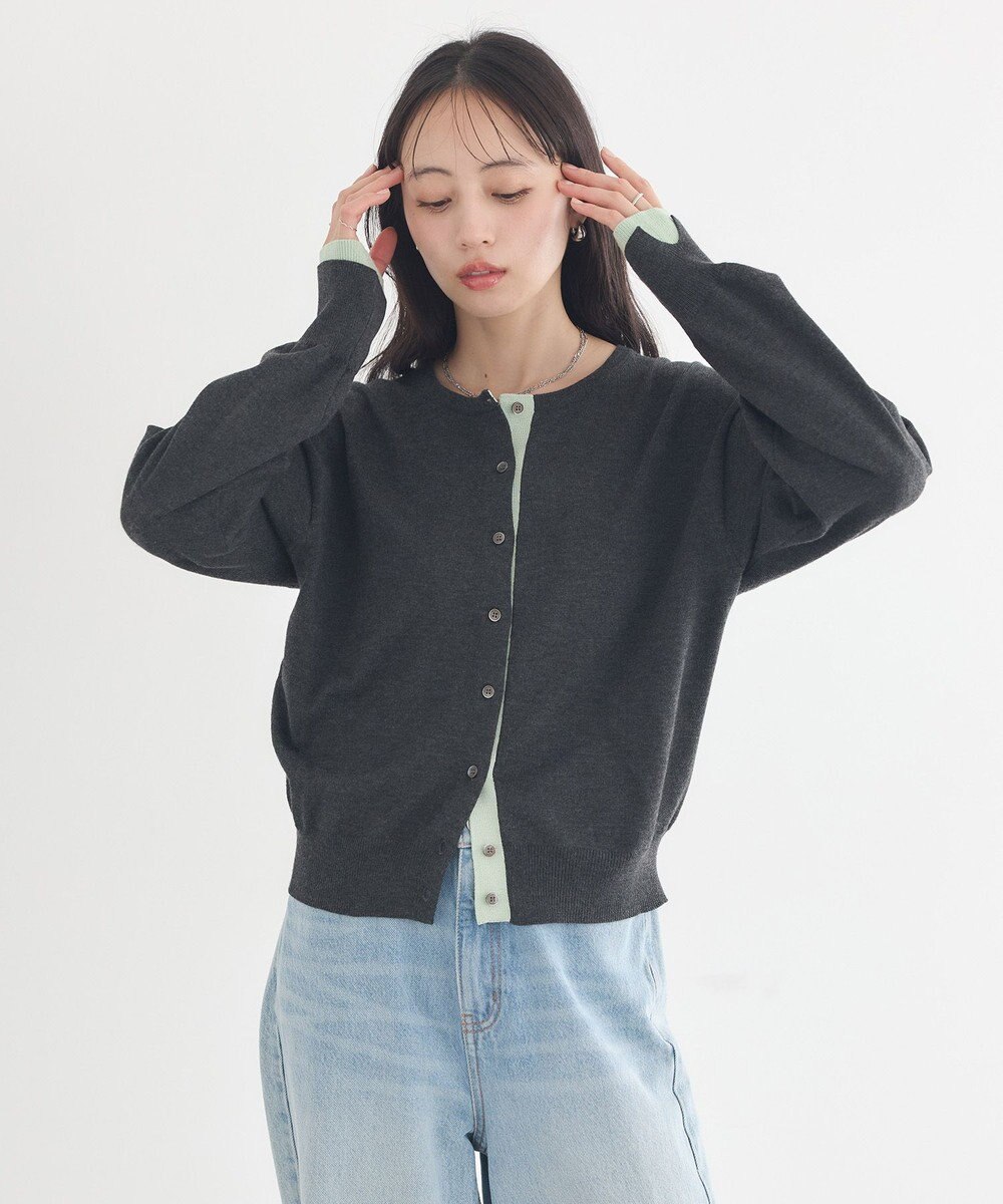 earth music&ecology 【予約】カラーコンビニットカーディガン 