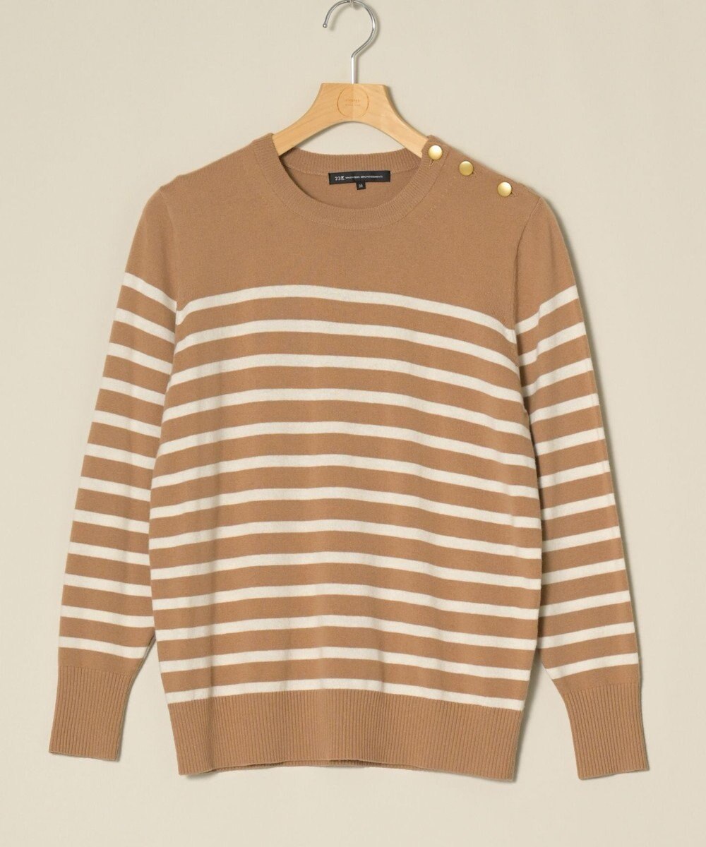 ONWARD Reuse Park 【23区】ニット秋冬 