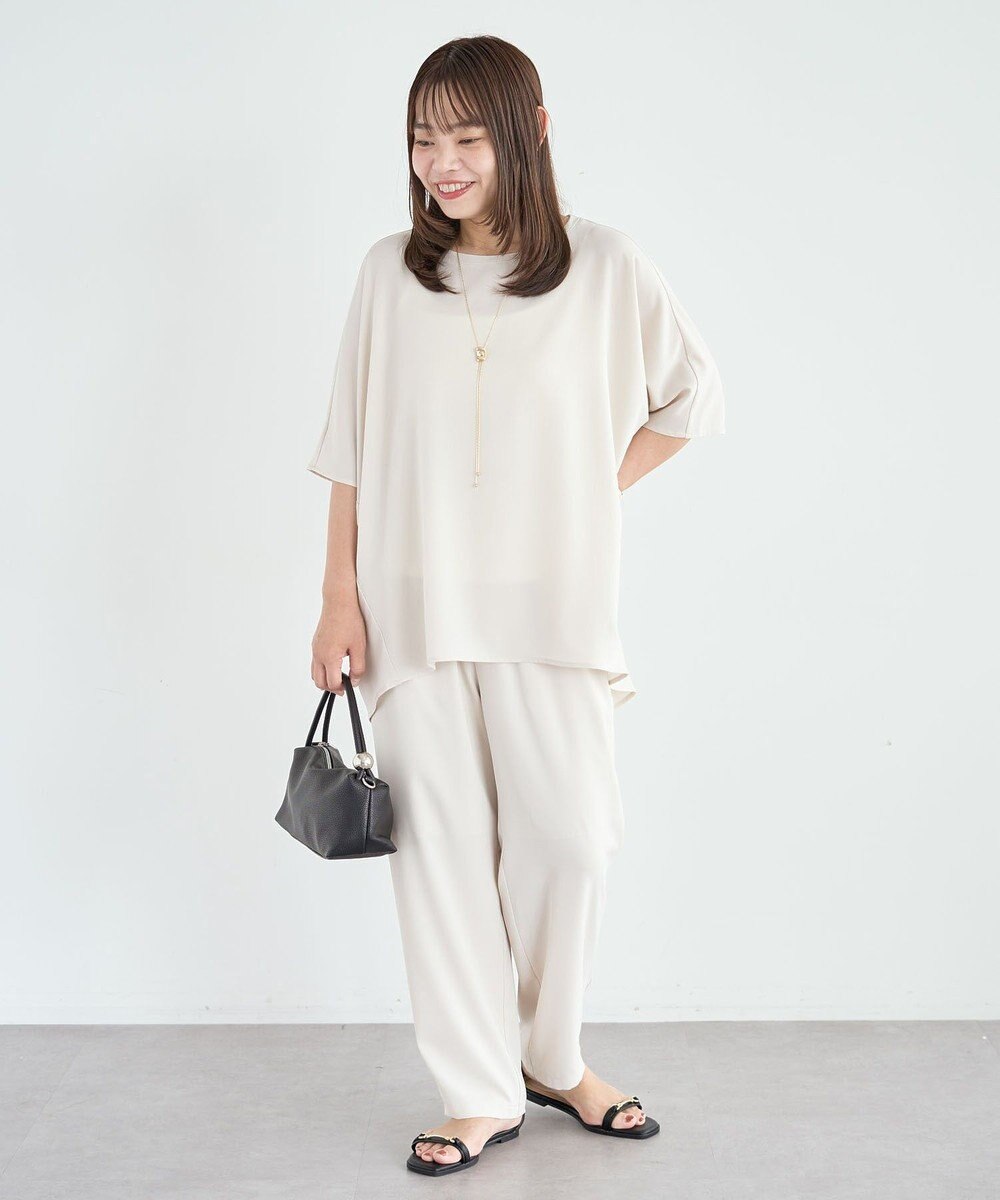 Green Parks イージーテーパードパンツ 
