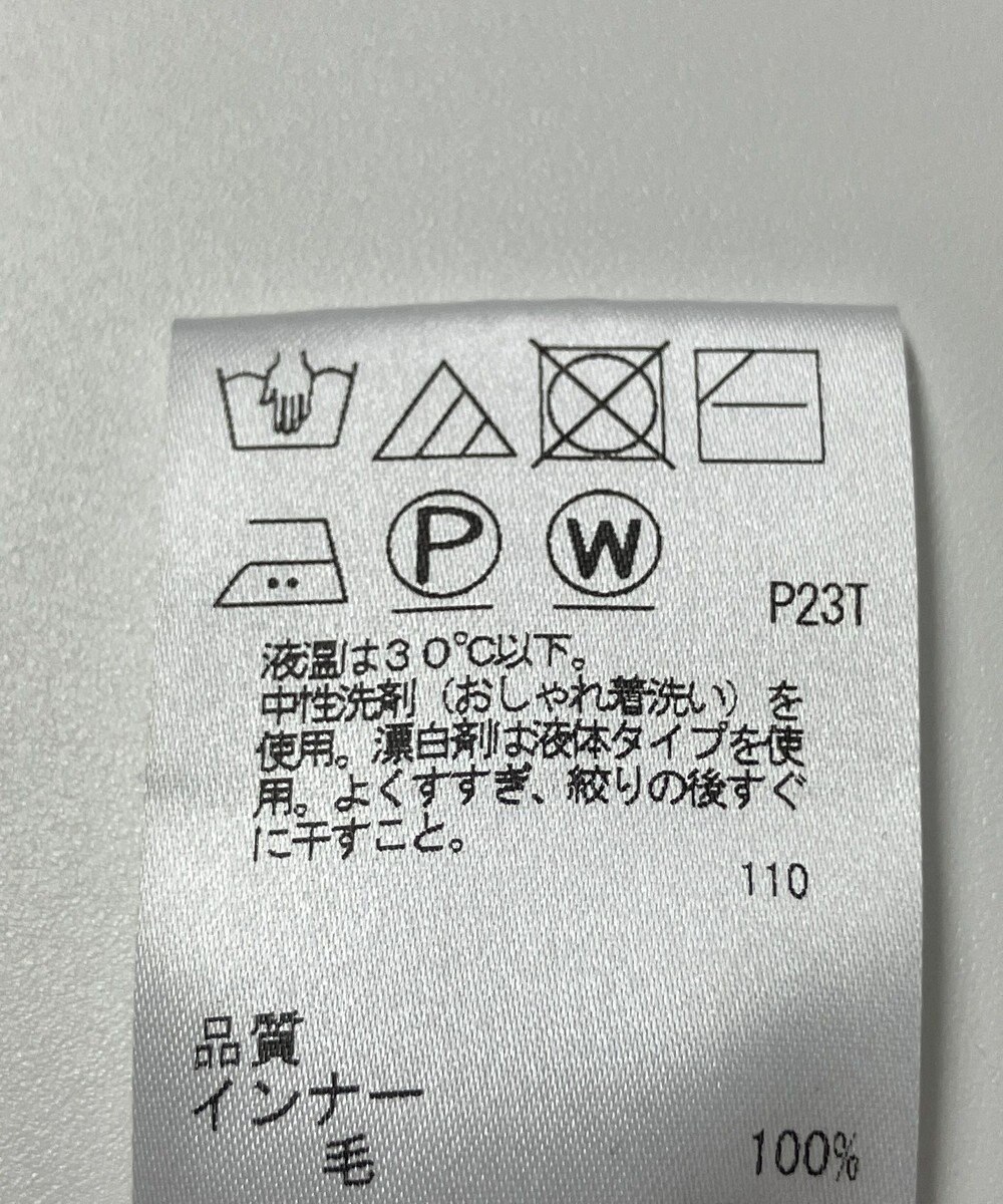 ONWARD Reuse Park 【J.PRESS】ニット秋冬 