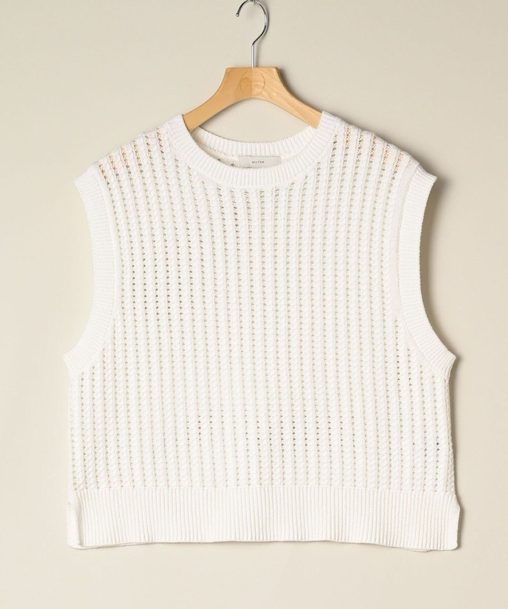 ONWARD Reuse Park 【any FAM】ニット春夏 