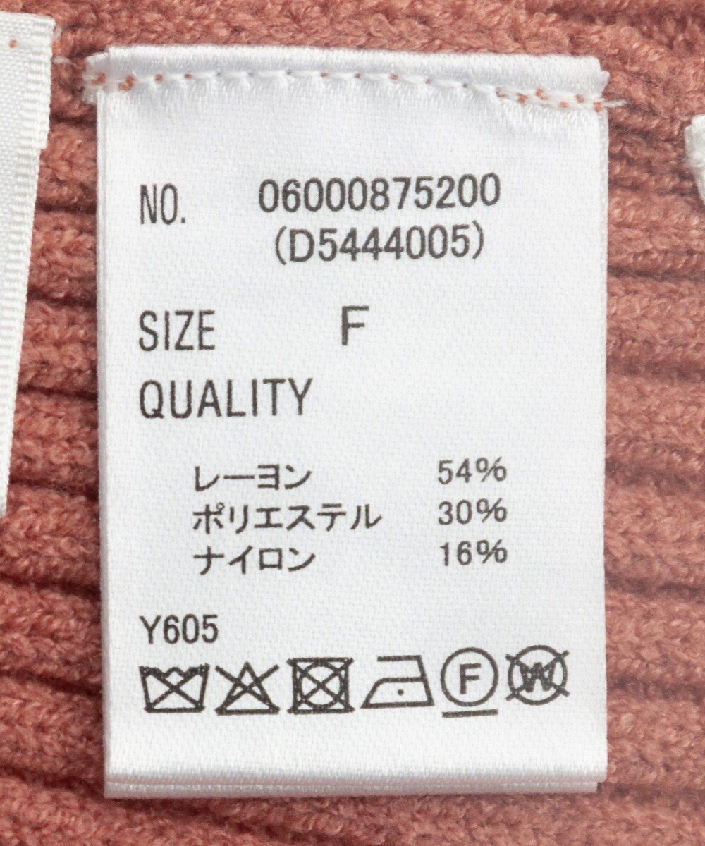 Green Parks ・Ｐｅｔｉｔ　Ｆｌｅｕｒ　ボトルネックリブニット 