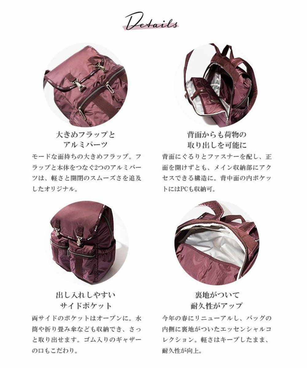 MODERN FLAP BACKPACK2/リップスティックピンクC, リップスティックピンク C, F