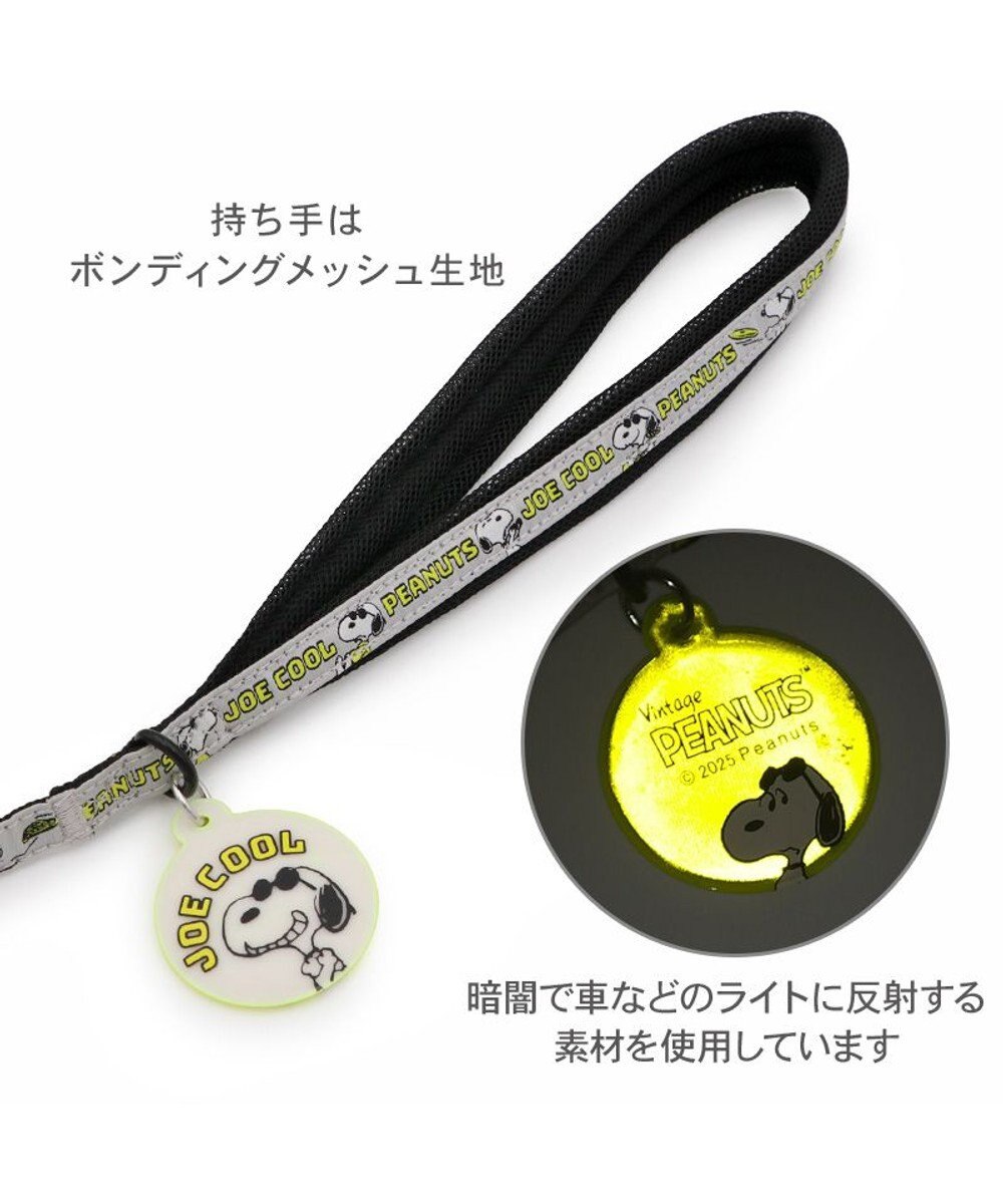 PET PARADISE スヌーピー ＪOE COOL 反射リード Ｍ～Ｌ 
