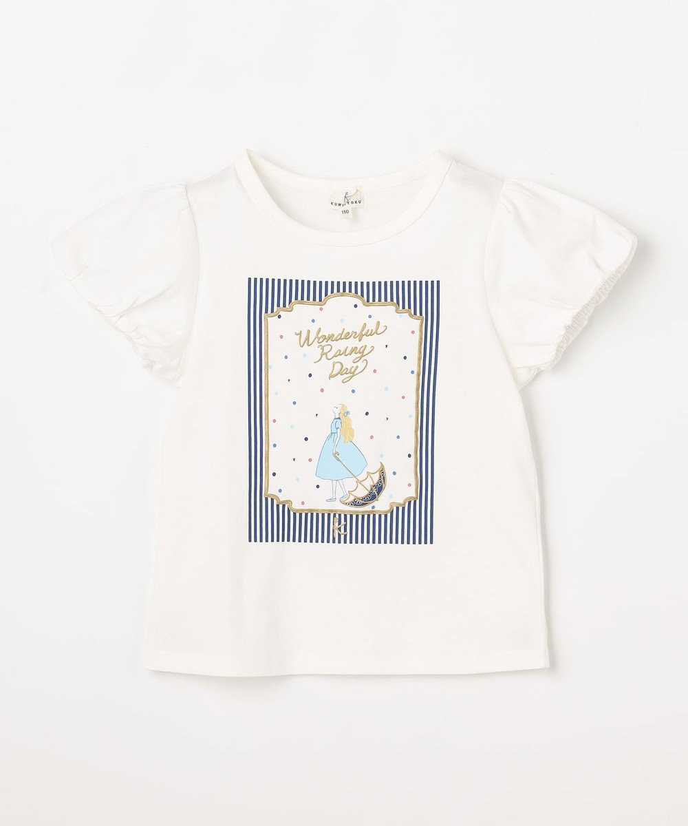 組曲 KIDS 【110-140㎝】 wonderful rainy day Tシャツ 