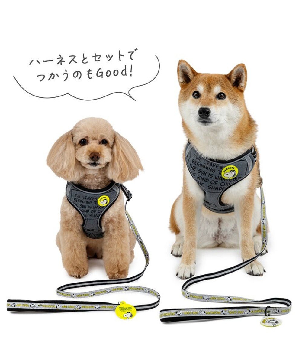 PET PARADISE スヌーピー ＪOE COOL 反射リード Ｍ～Ｌ 