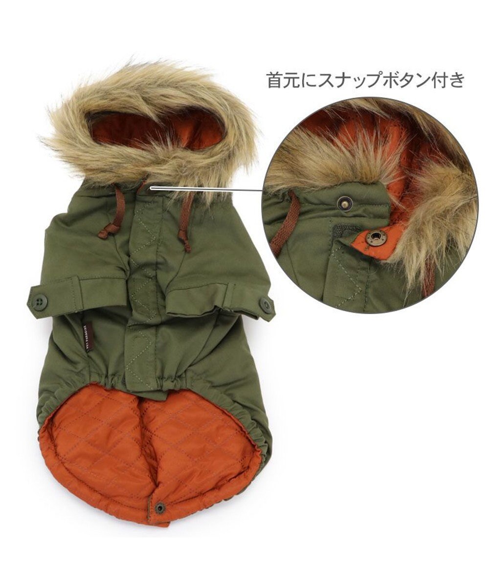 PET PARADISE ペットパラダイス 遠赤外線 モッズコート 小型犬 