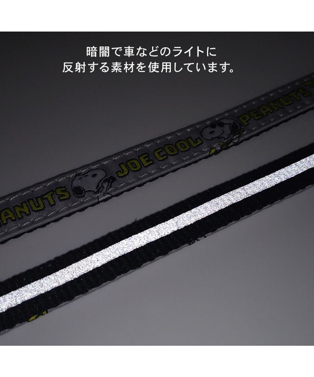 PET PARADISE スヌーピー ＪOE COOL 反射リード Ｍ～Ｌ 