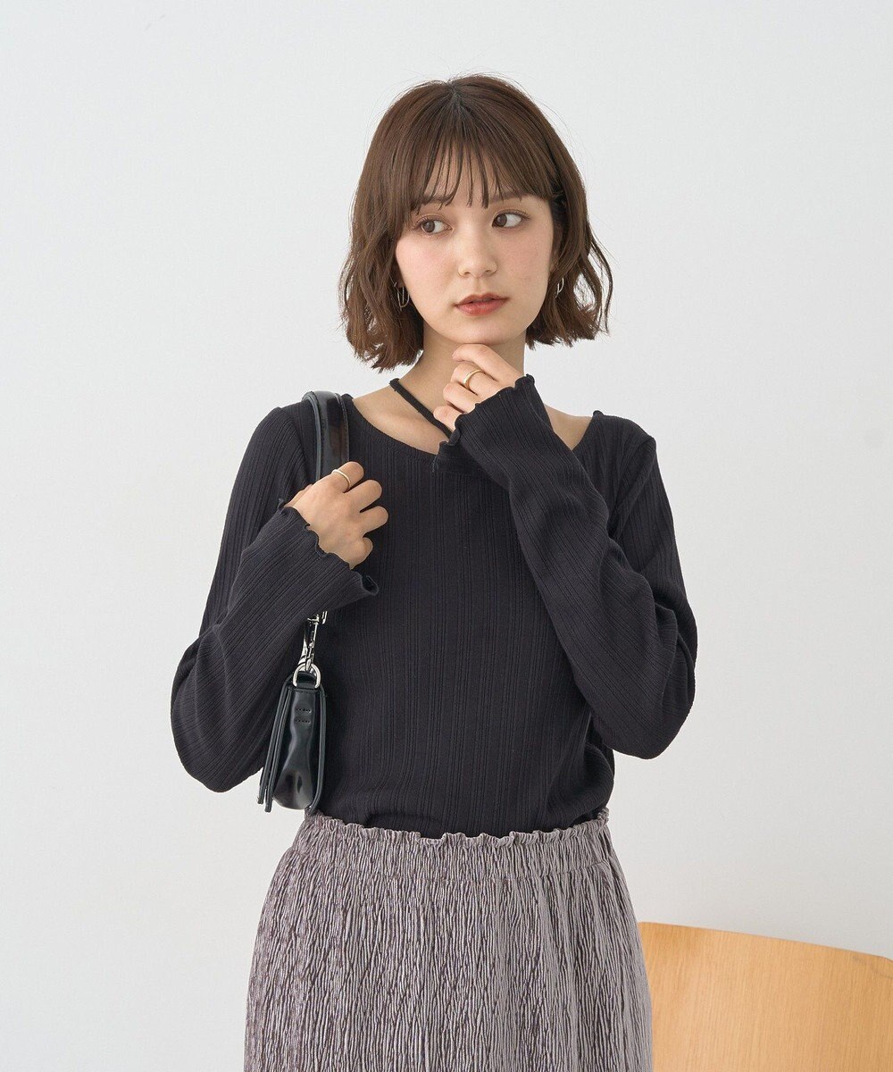 earth music&ecology チェーンリブホルターネックプルオーバー 