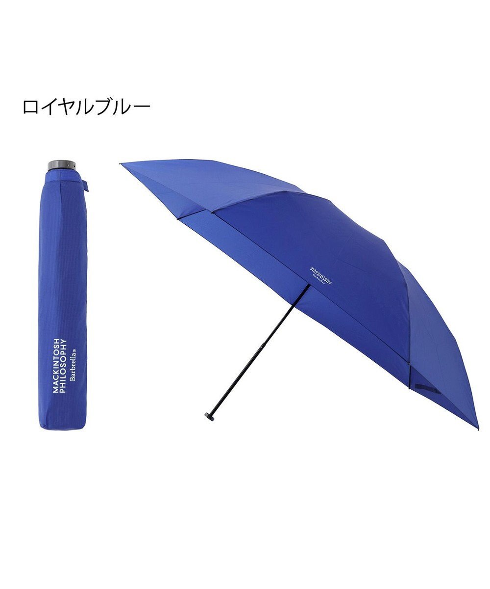 MOONBAT 【大きめ】マッキントッシュ フィロソフィー 折りたたみ傘 Barbrella 超軽量 約85g 無地 55cm 