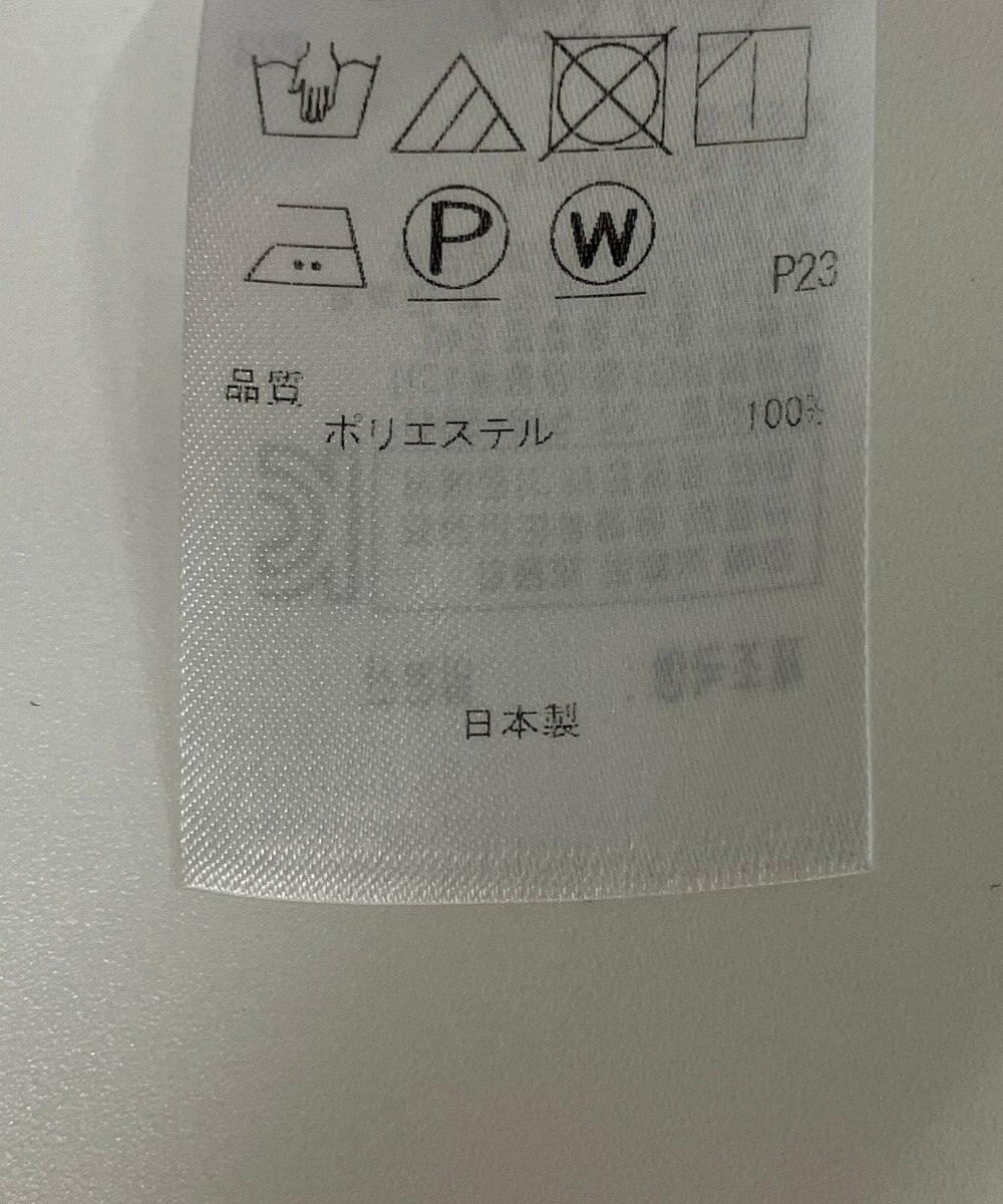 ONWARD Reuse Park 【23区】パンツ春夏 