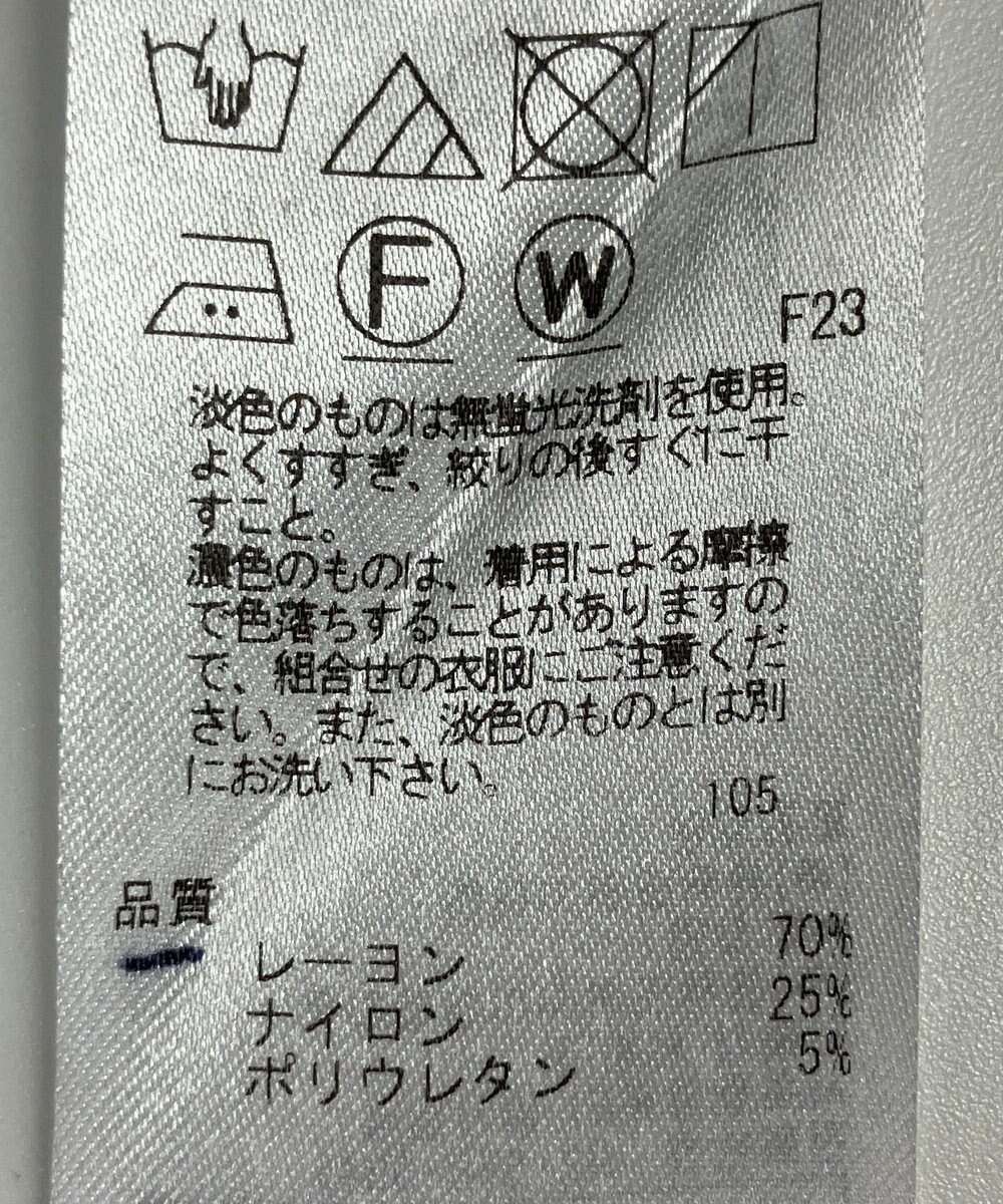 ONWARD Reuse Park 【23区】パンツ春夏 