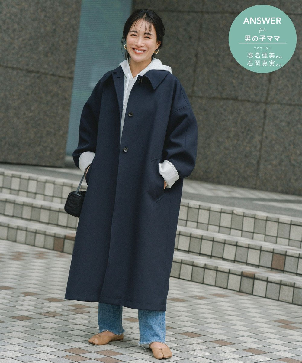 【美品】オンワード カシミヤ 紺色 Lサイズ ステンカラーコート ロングコート