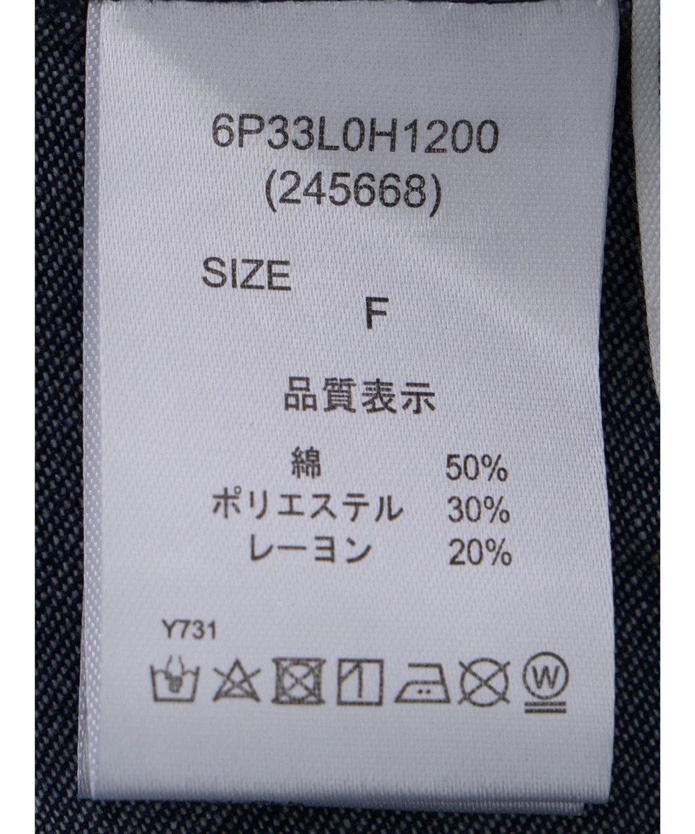 Green Parks ・ＥＬＥＮＣＡＲＥ　ＤＵＥウエストタックデニムワンピース 