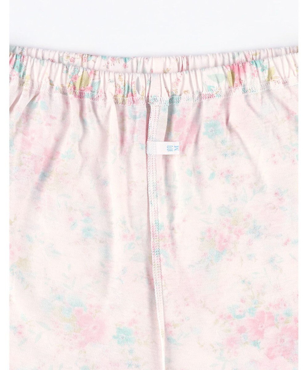 Wing パジャマ 綿100%(本体) 長袖 長ズボン レディース EP7050 ウイング／ワコール 