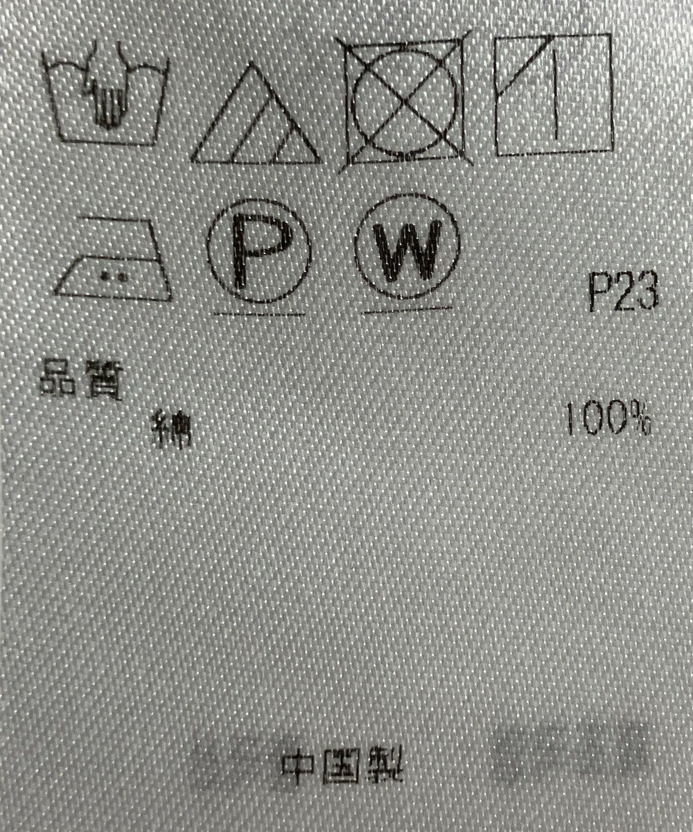ONWARD Reuse Park 【23区】ブラウス春夏 