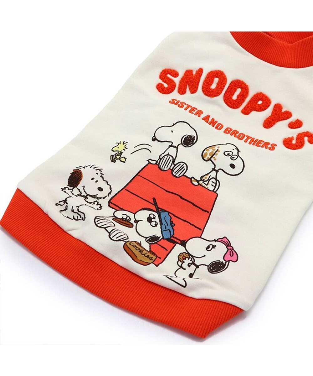 PET PARADISE スヌーピー 兄弟集合柄 トレーナー 白【中型犬】  【大型犬】 