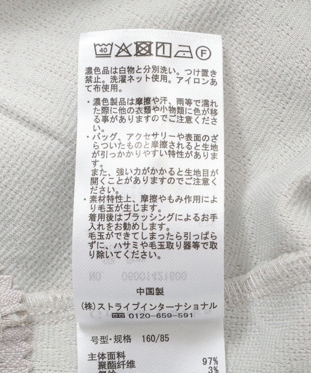 Green Parks フラワーフクレジャカードプルオーバー 