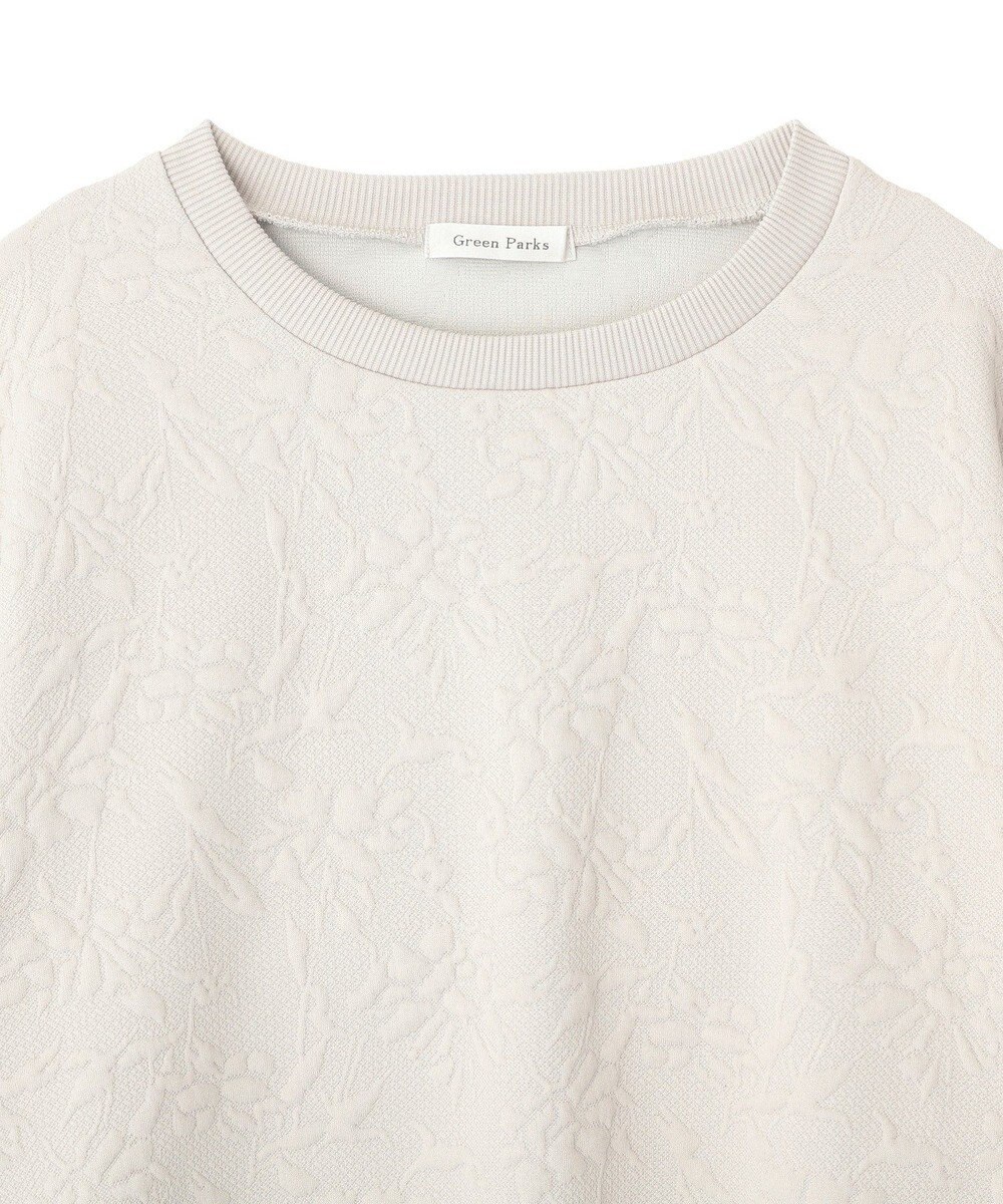 Green Parks フラワーフクレジャカードプルオーバー 