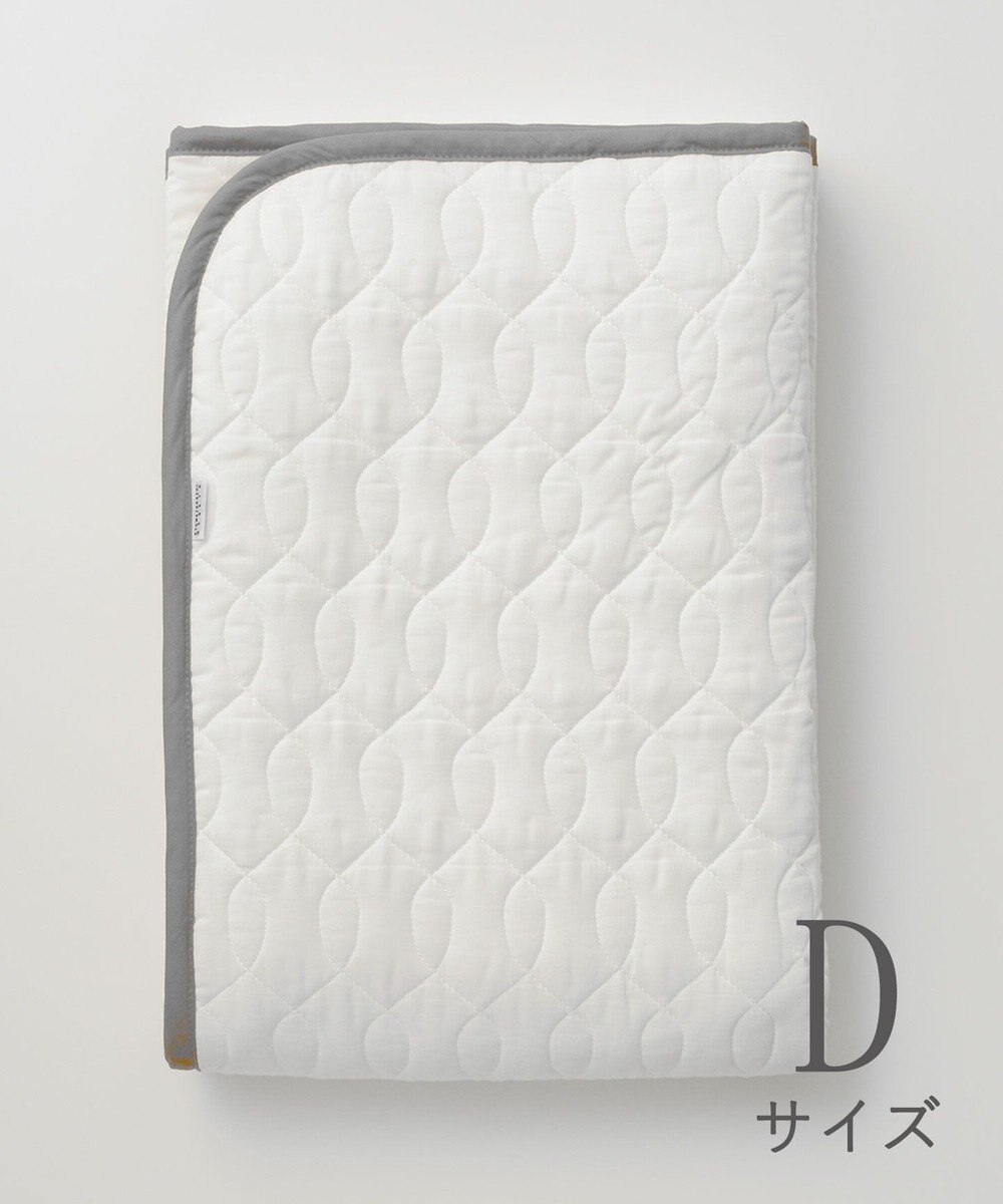 京和晒綿紗 ガーゼ敷パッド (脱脂綿入り) 4層  ダブルサイズ(140×210) 