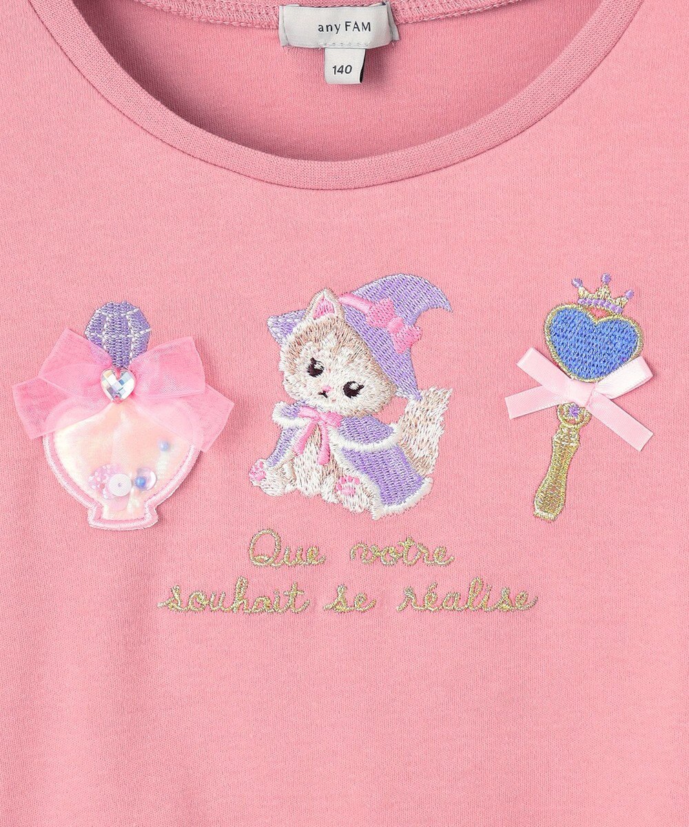 ANY KIDS マジカルキャット長袖Tシャツ 