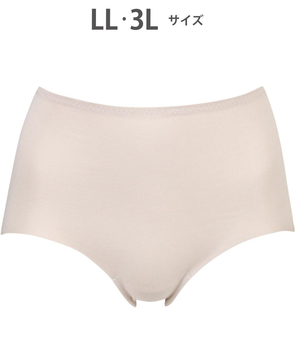 Wing ショーツ やさしい肌あたり ズレ上がりにくい しめつけにくい 【綿の贅沢 フラットショーツ】 はきこみ丈ふかめ 3Lまで対応 大きいサイズ EC3100 ウイング／ワコール 