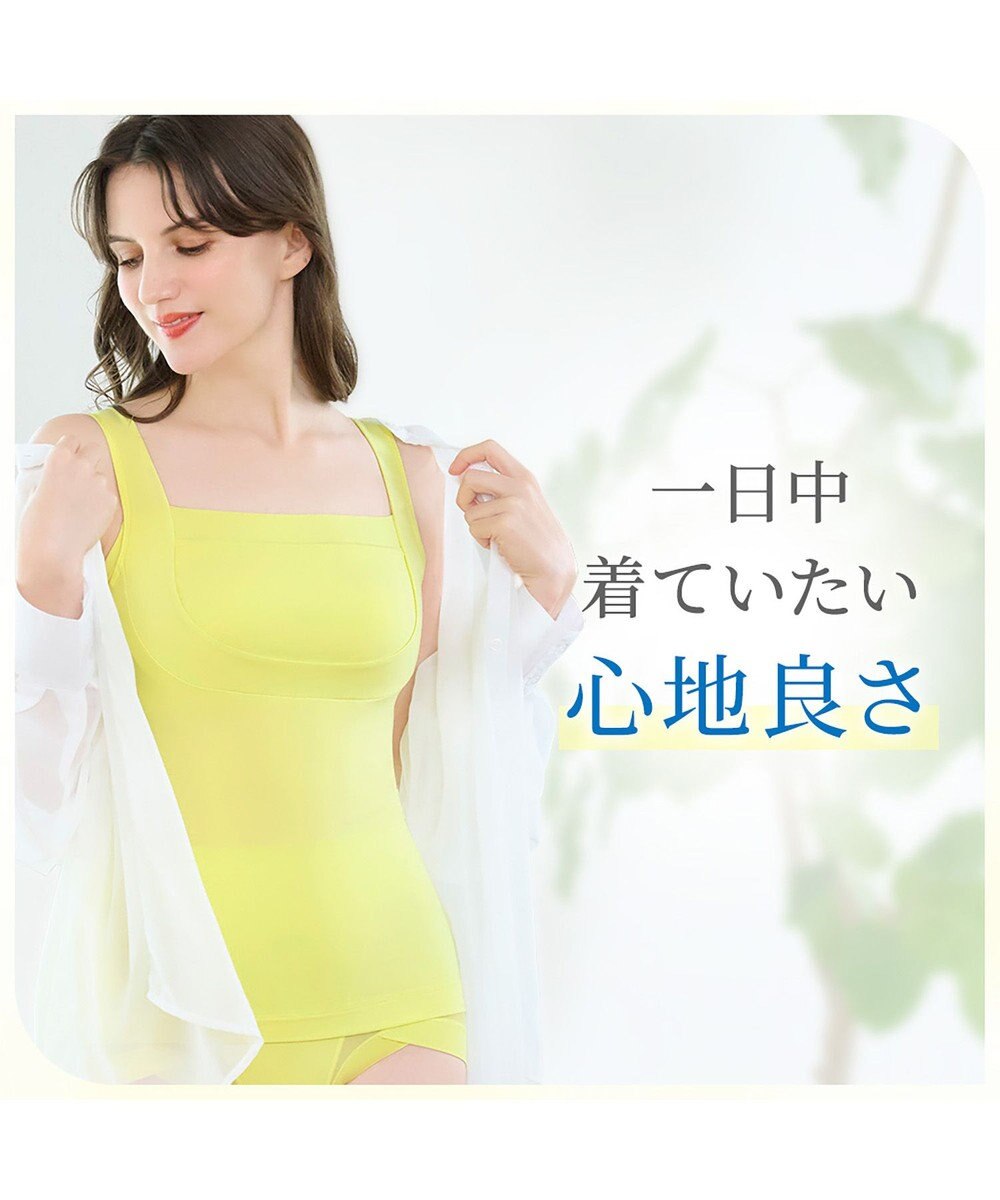 BRADELIS New York 【BRADELIS NewYork peace】綿混楽々バストキープブラキャミ24 ブラデリス 綿混素材で快適に補正 ブラトップ DB524203 