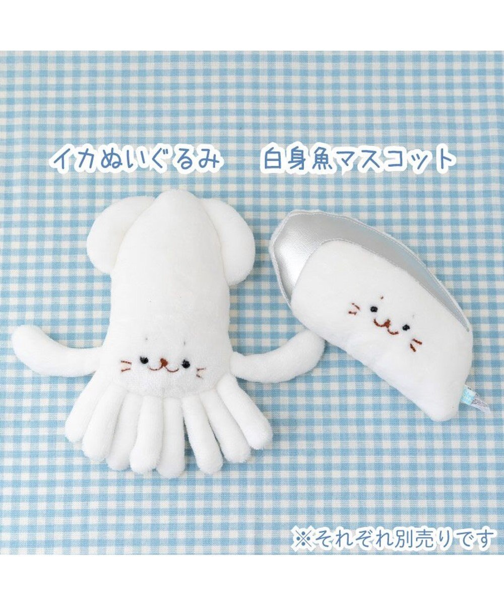 Mother garden しろたん 白いものたくさんシリーズ 《イカ》 店舗限定 