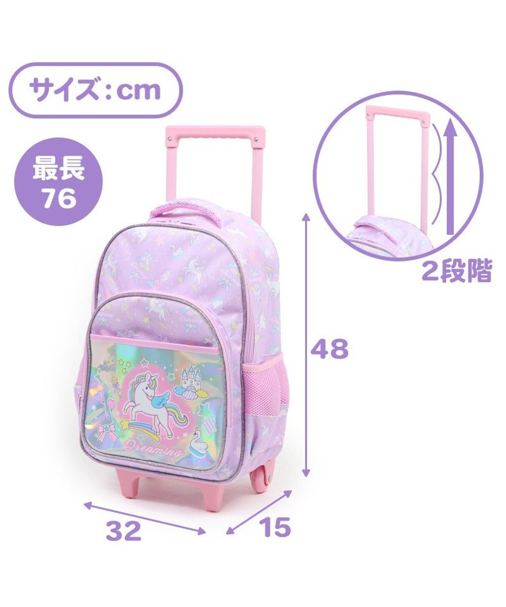 Mother garden マザーガーデン ユニコーン 2WAY キャリーリュック 《 ユニコーンポップ柄 / ユニコーン柄 》 