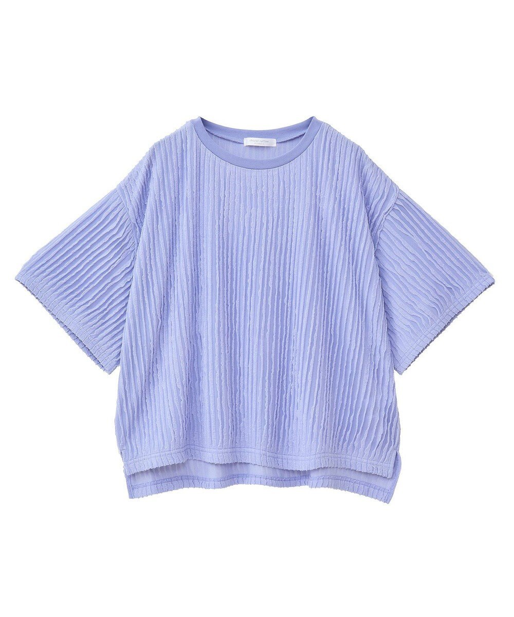 Green Parks ５分袖フリルカットプルオーバー 