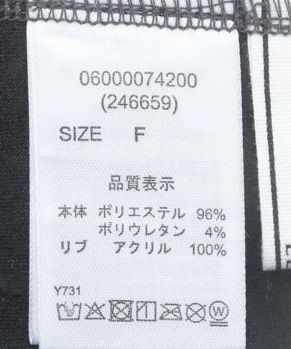 Green Parks ・ＥＬＥＮＣＡＲＥ　ＤＵＥスエードポンチドロストワン 