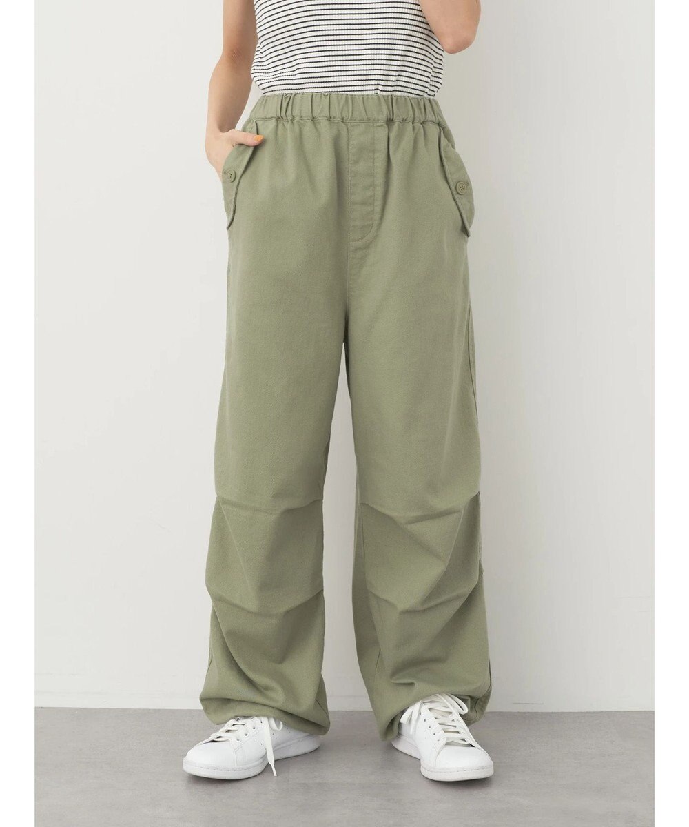 earth music&ecology ツイルバルーンパンツ 