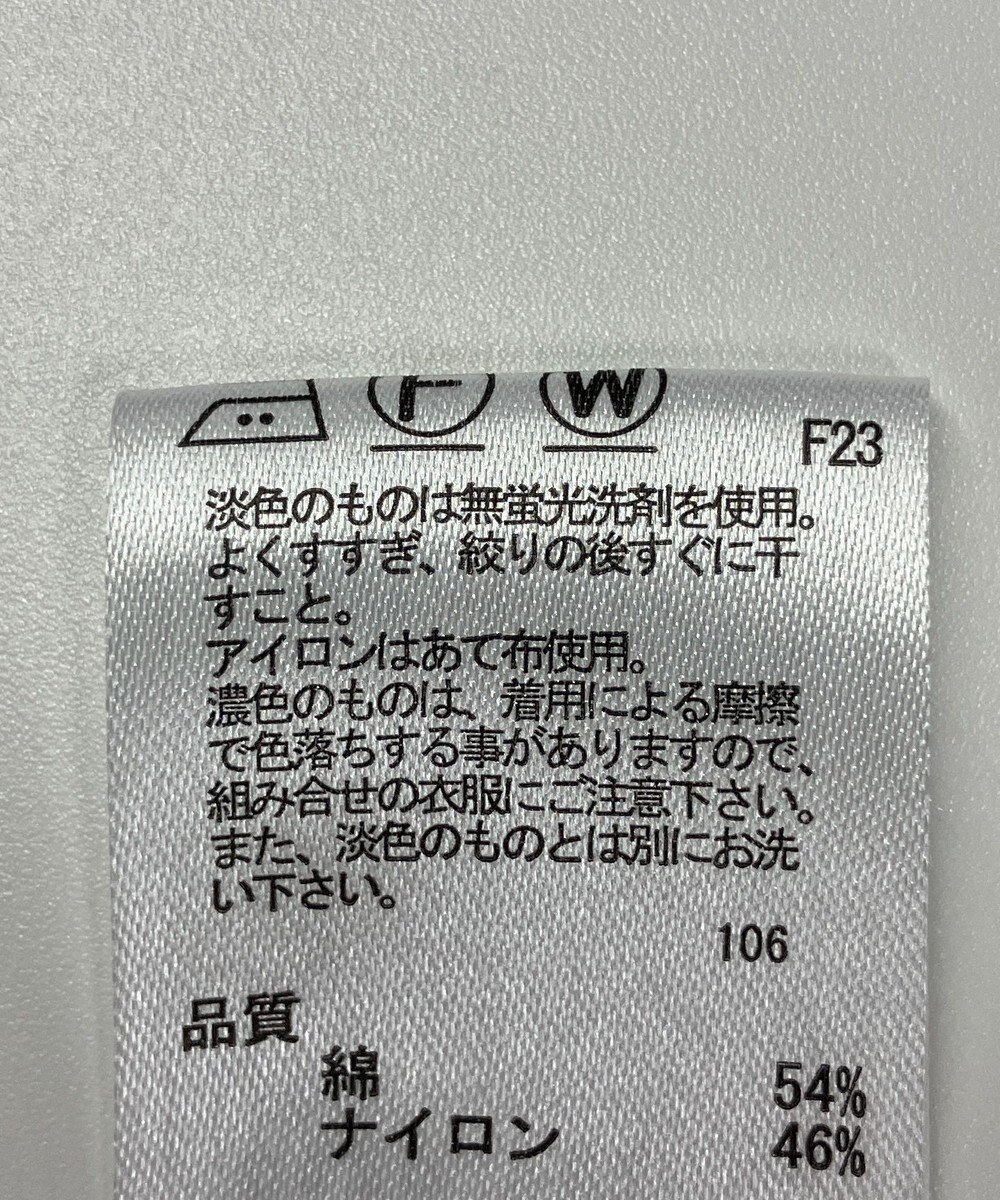 ONWARD Reuse Park 【any FAM】ジャケット春夏 