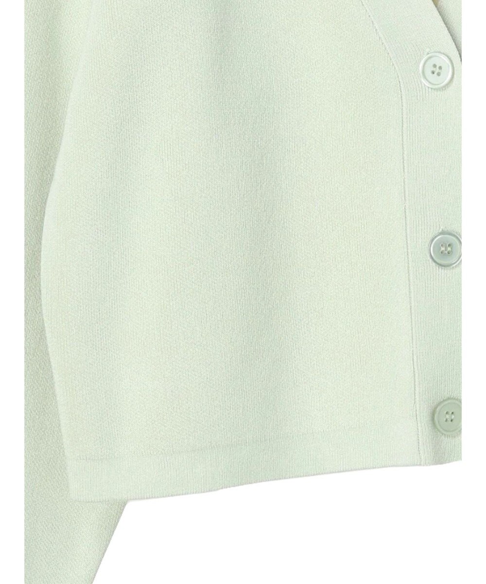 earth music&ecology バイカラースポンディッシュカーディガン 