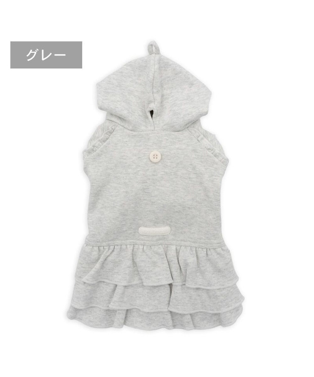 PET PARADISE ペットパラダイス フリルフーディー 《グレー》 小型犬 