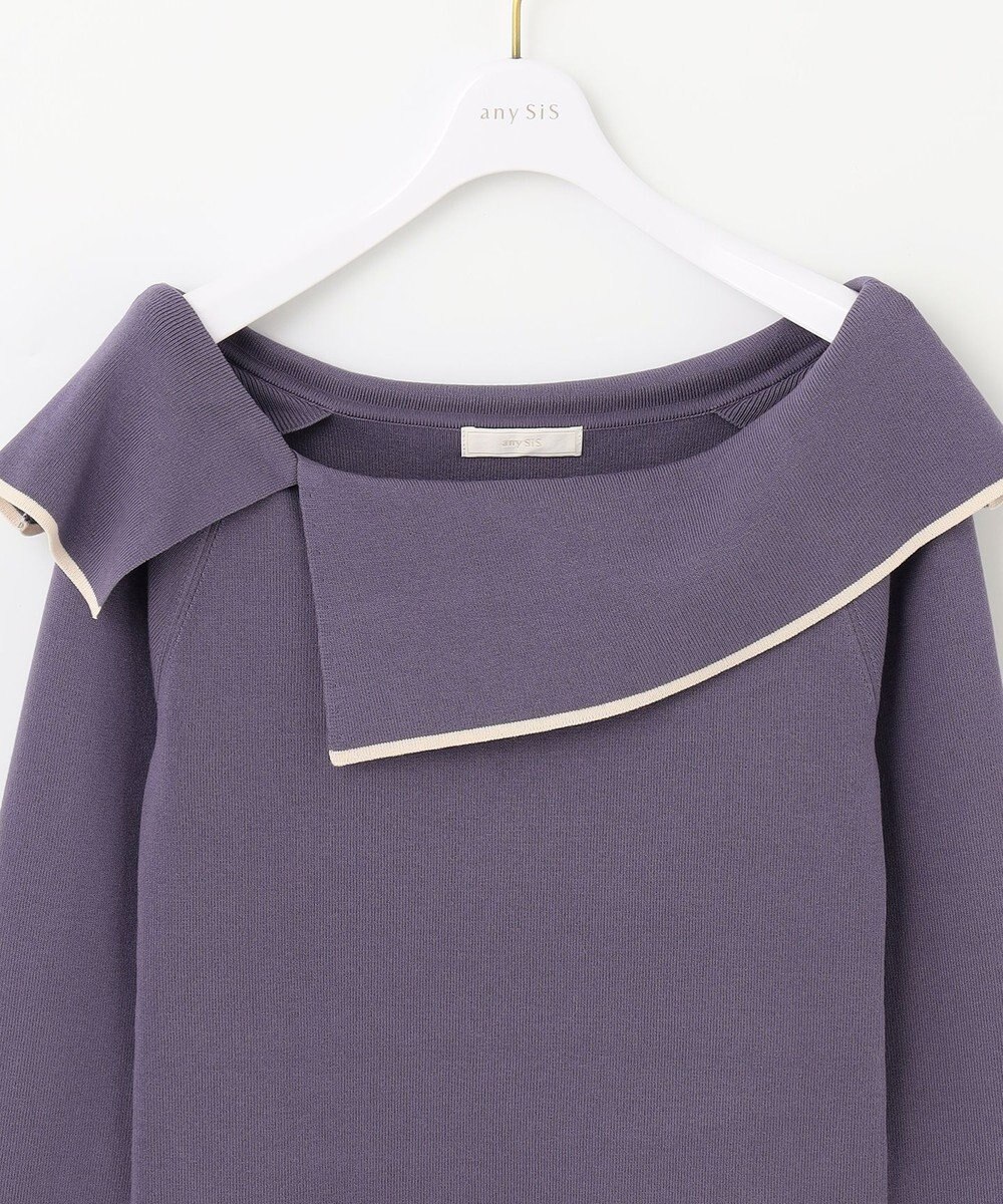 ANY SIS 【洗える】フレアカラープルオーバー 