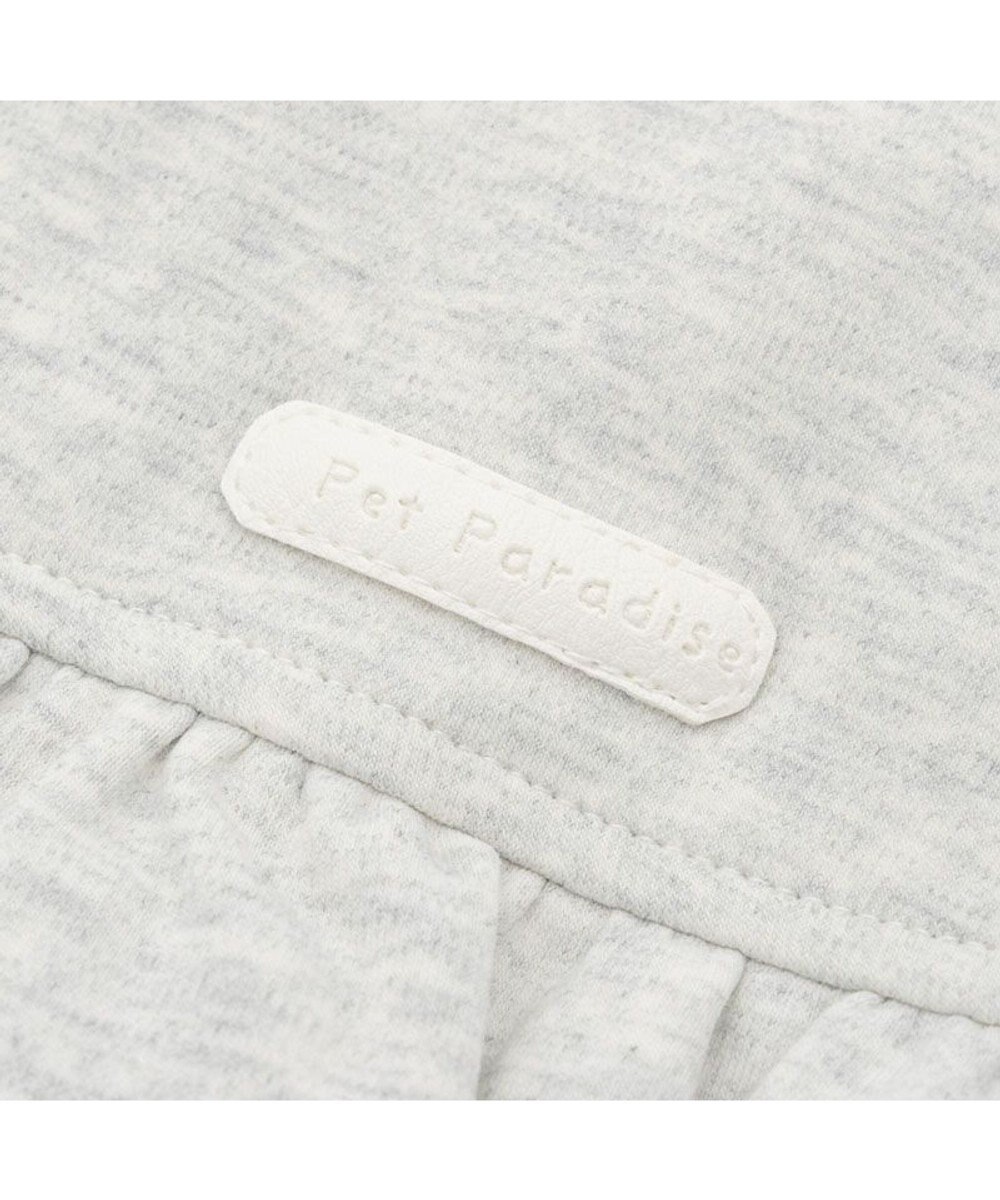 PET PARADISE ペットパラダイス フリルフーディー 《グレー》 小型犬 