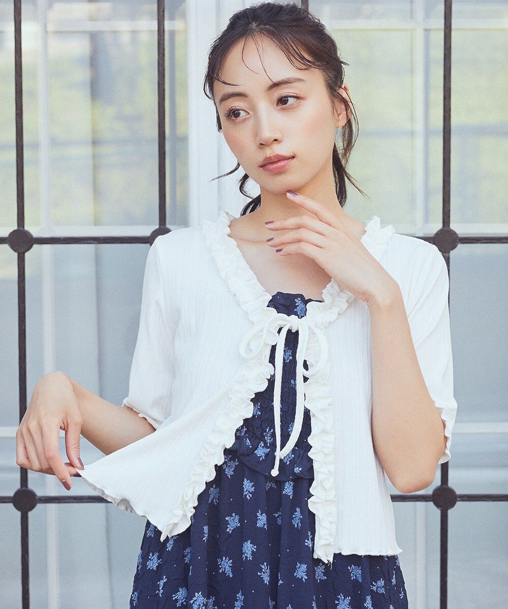 earth music&ecology フリルカットリブカーディガン 