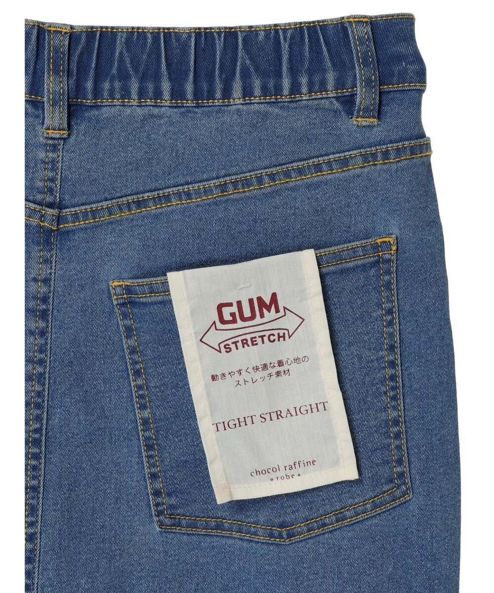 Green Parks ＧＵＭストレッチタイトデニムスカート 