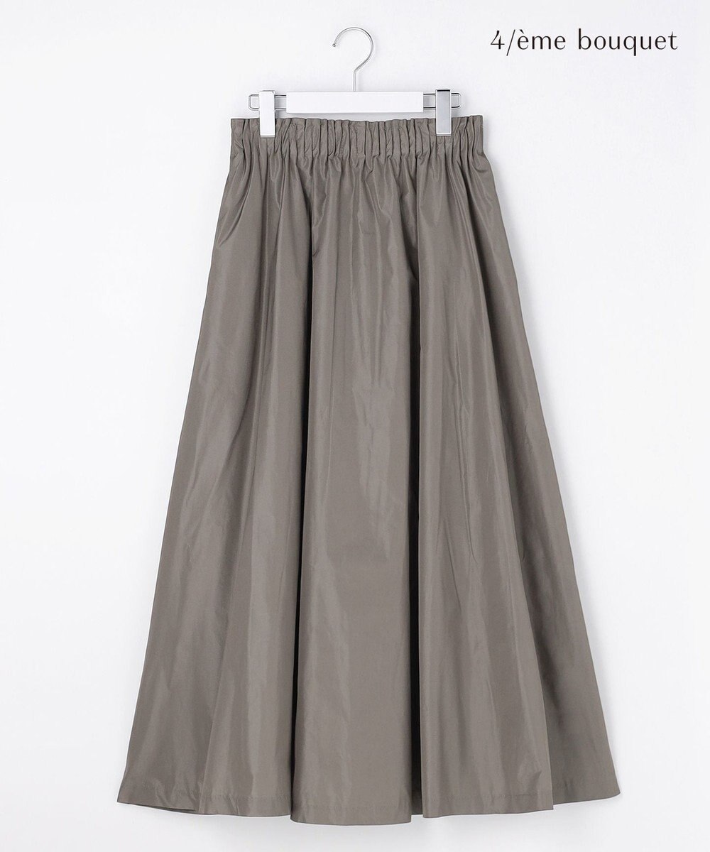 自由区 【カトリエムブーケ】Jupe en taffetas フレアスカート 
