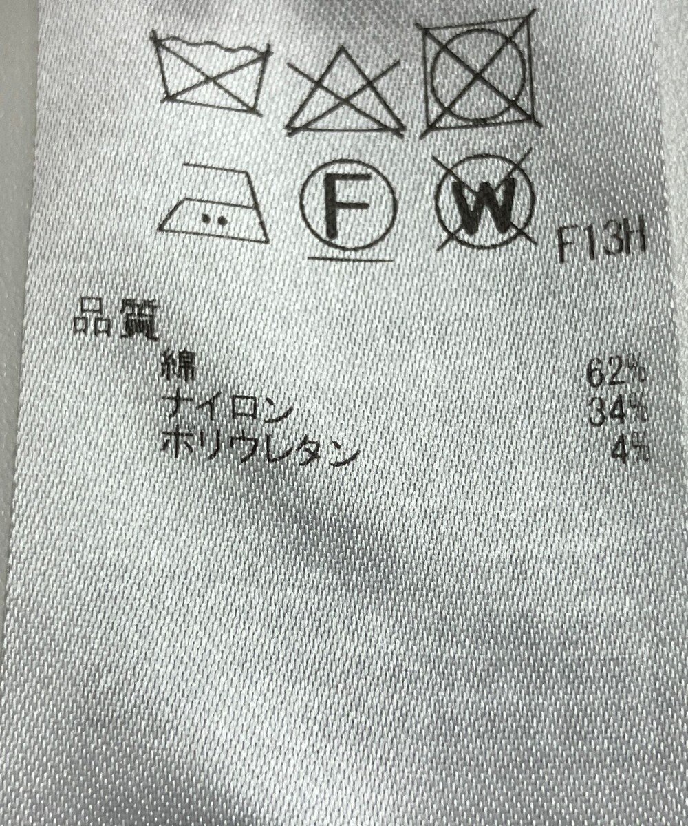 ONWARD Reuse Park 【23区】パンツ春夏 