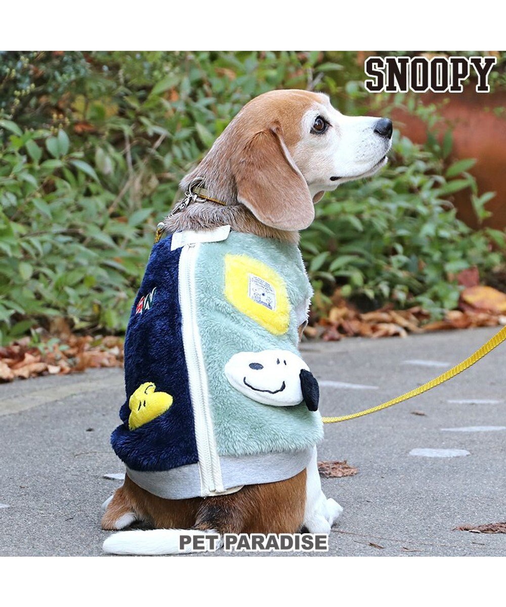 PET PARADISE スヌーピー 背中開きジップ ベスト 《マスコット》 中型犬 