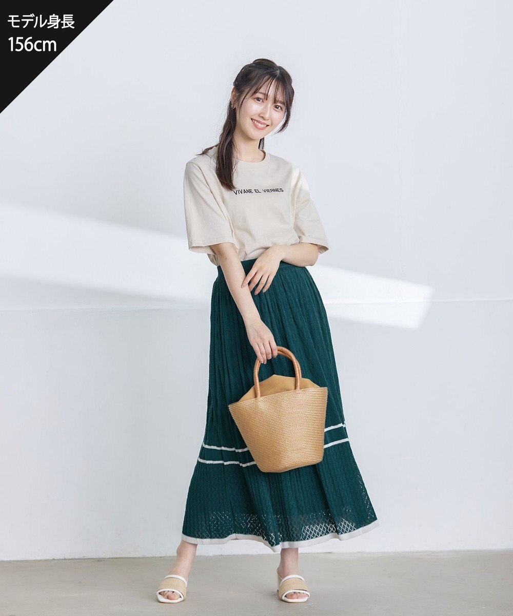 Tiaclasse 【洗える】刺繍ロゴシンプルTシャツ 