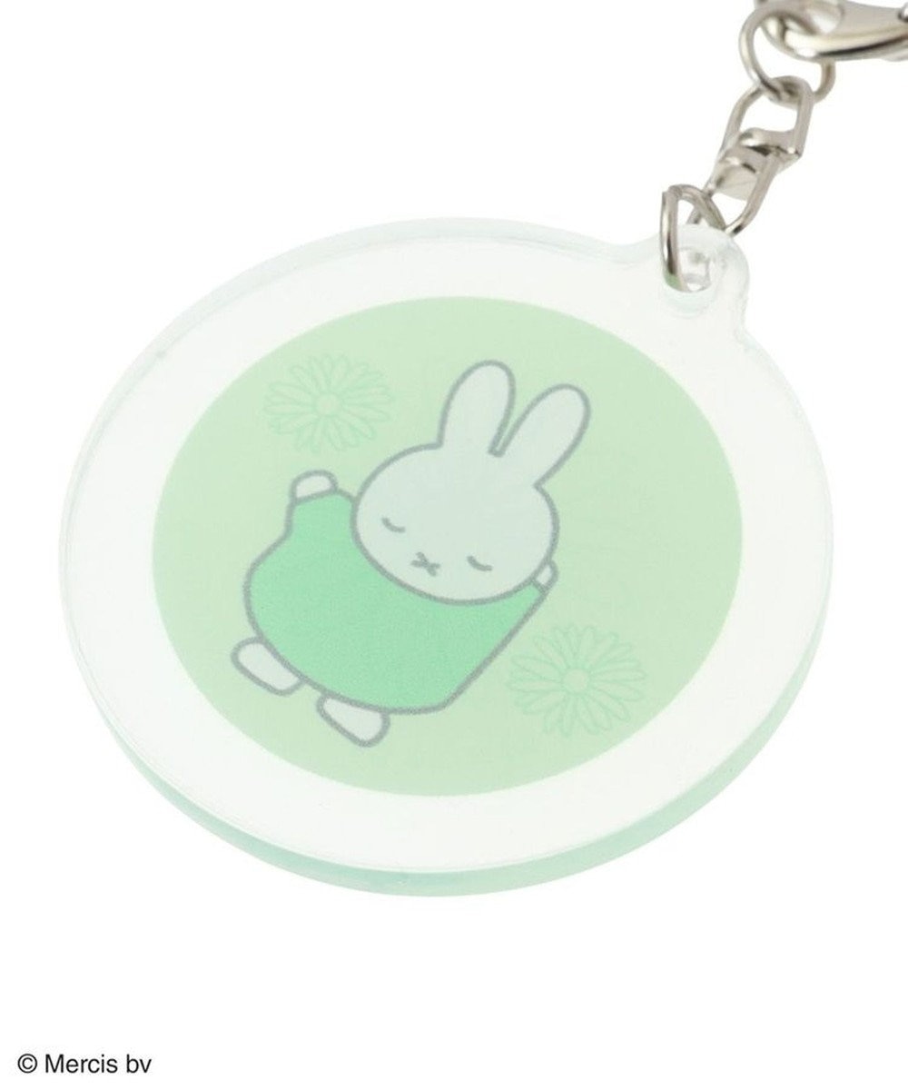 Green Parks Miffy/サークルキーリング 
