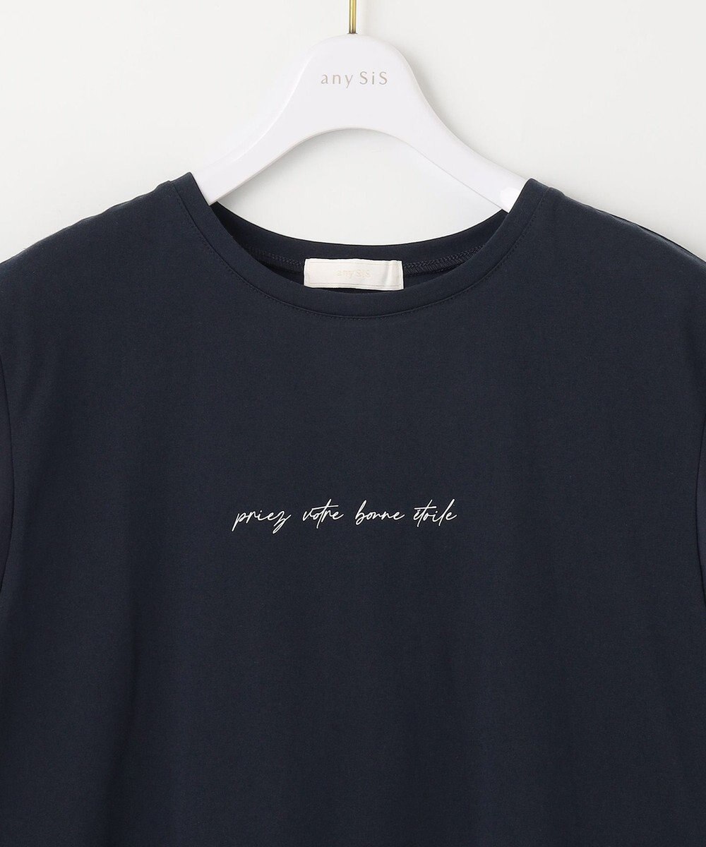 ANY SIS サテンコンビロゴ Tシャツ 