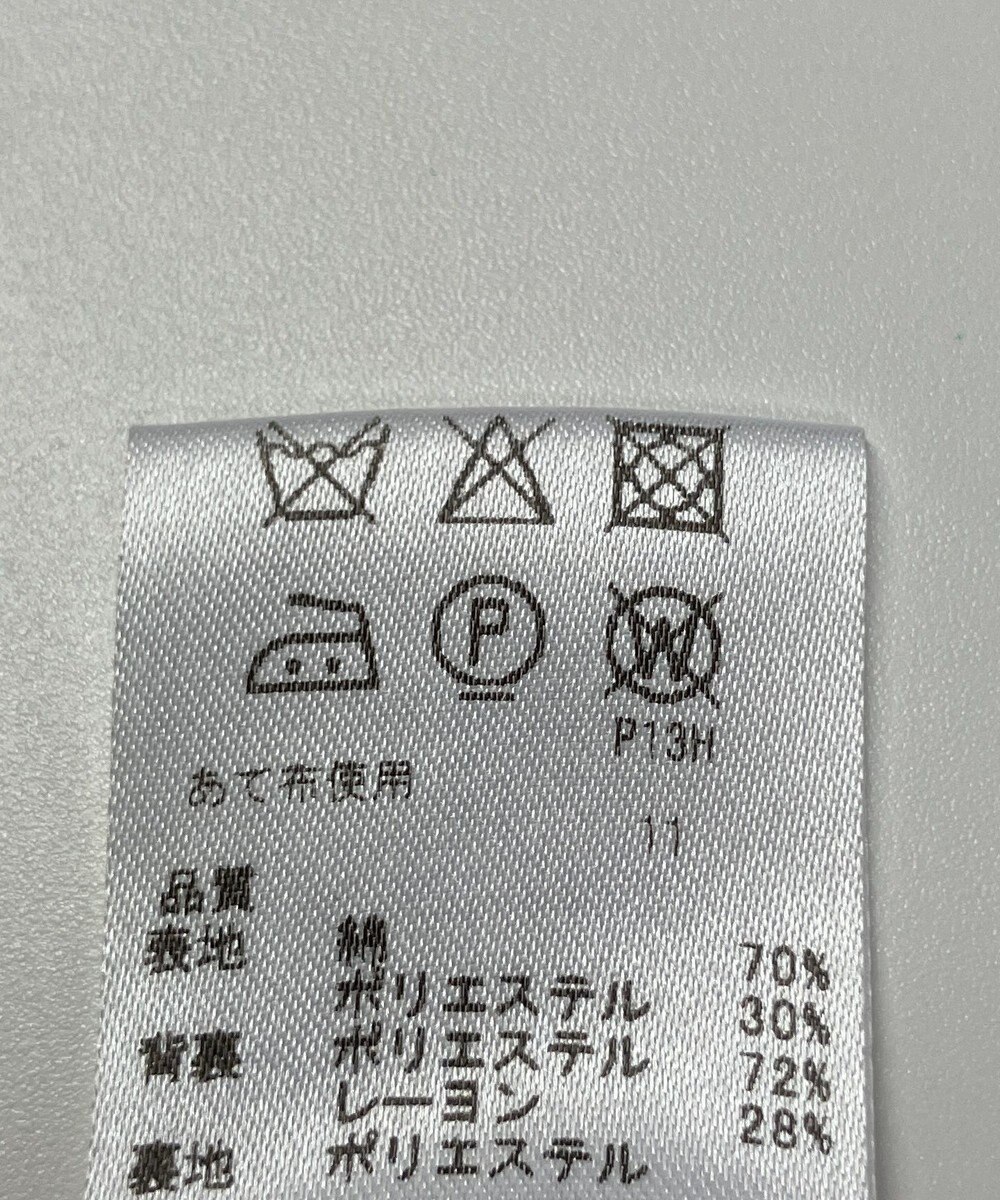 ONWARD Reuse Park 【any SiS】コート春夏 