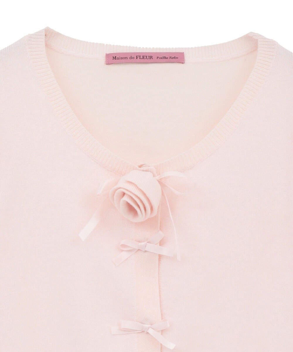 Maison de FLEUR ローズニットカーディガン 