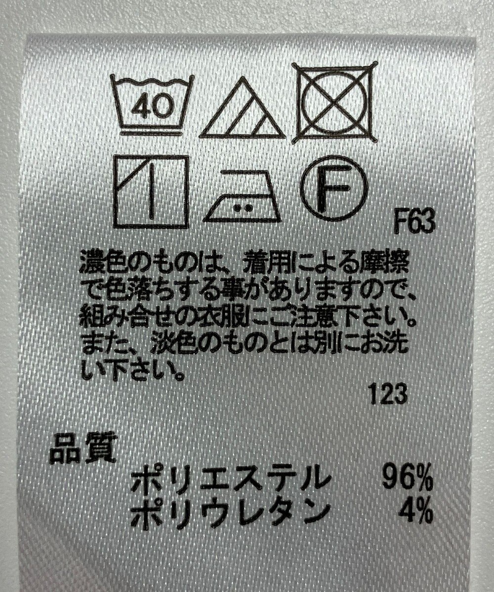 ONWARD Reuse Park 【any SiS】パンツ春夏 