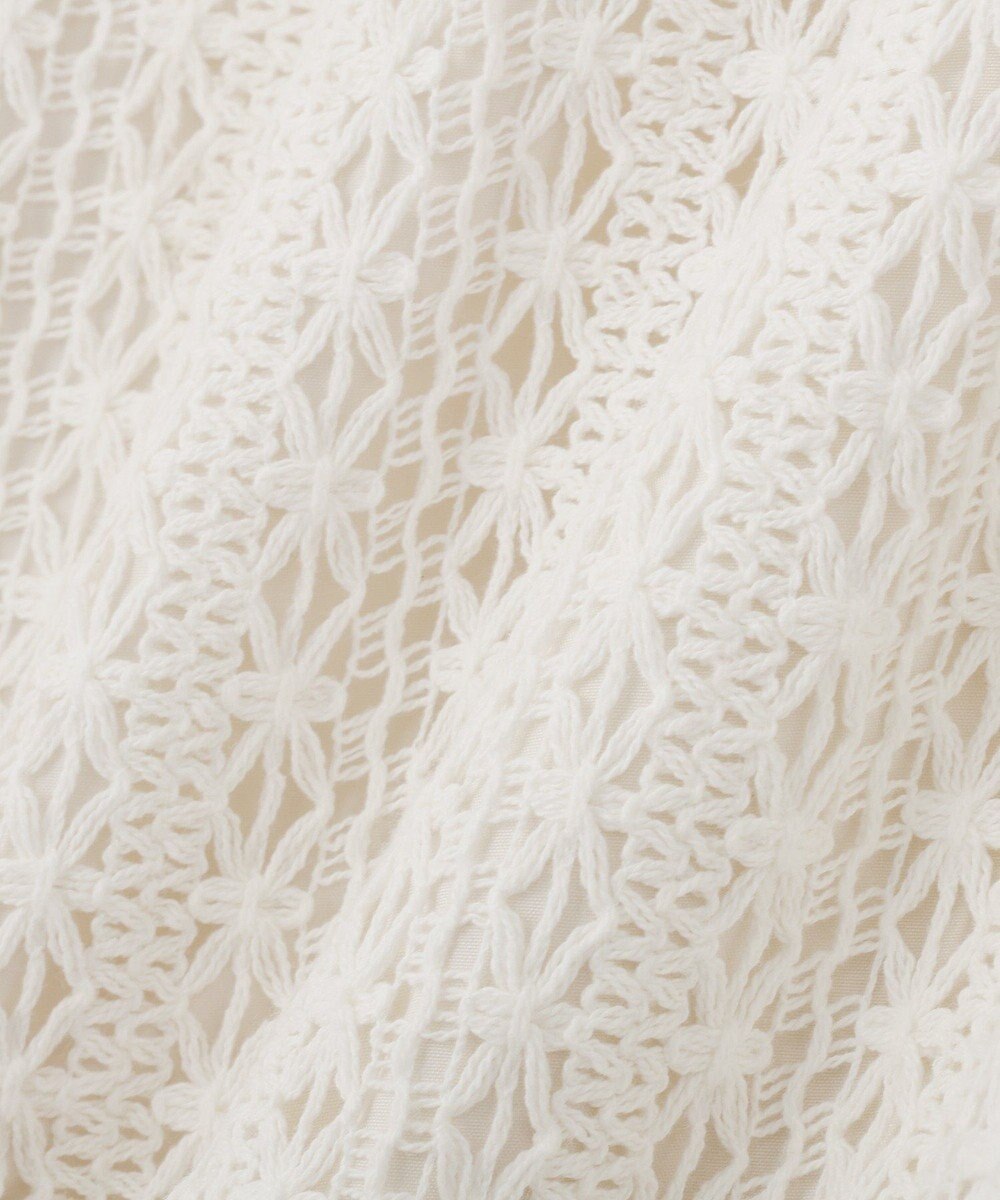 AMERICAN HOLIC レースロングマーメイドスカート 